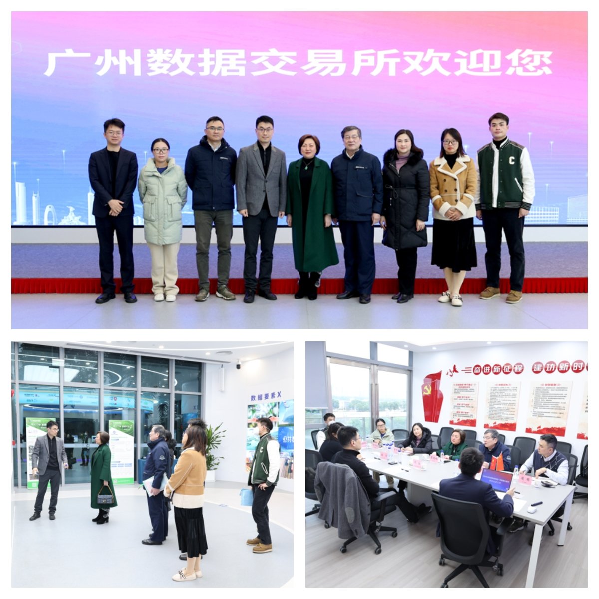 BB电子游戏·(中国)官方官网