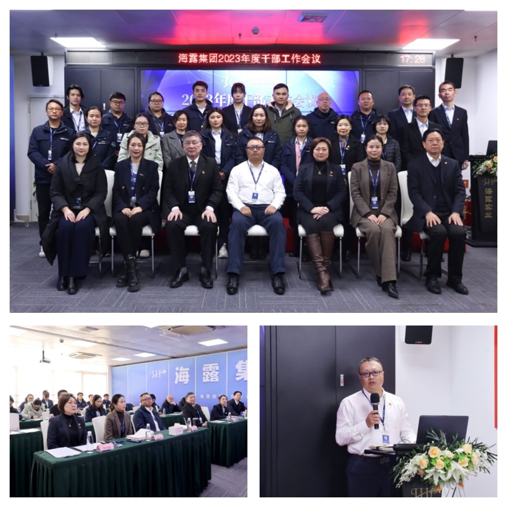 BB电子游戏·(中国)官方官网