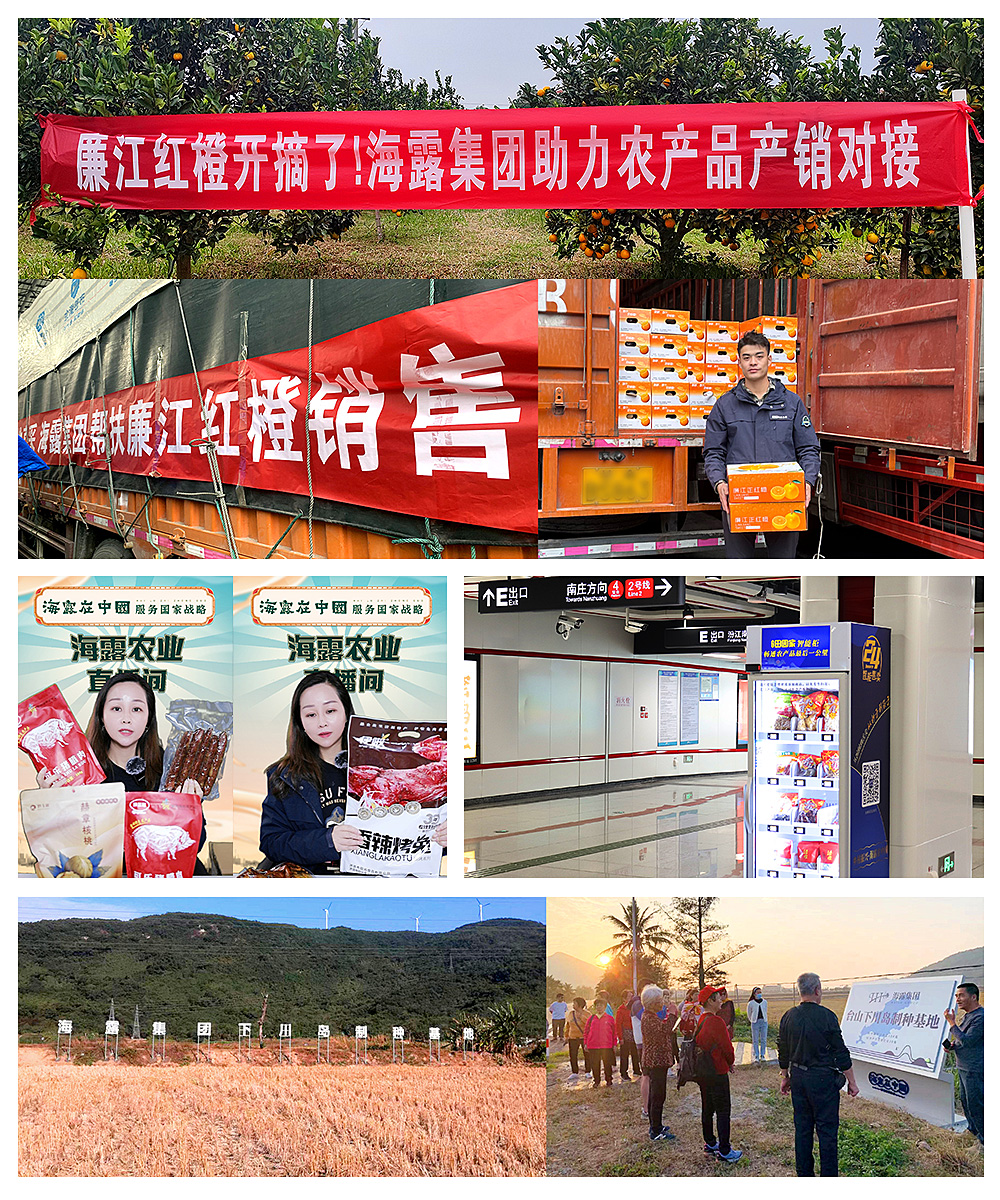 BB电子游戏·(中国)官方官网