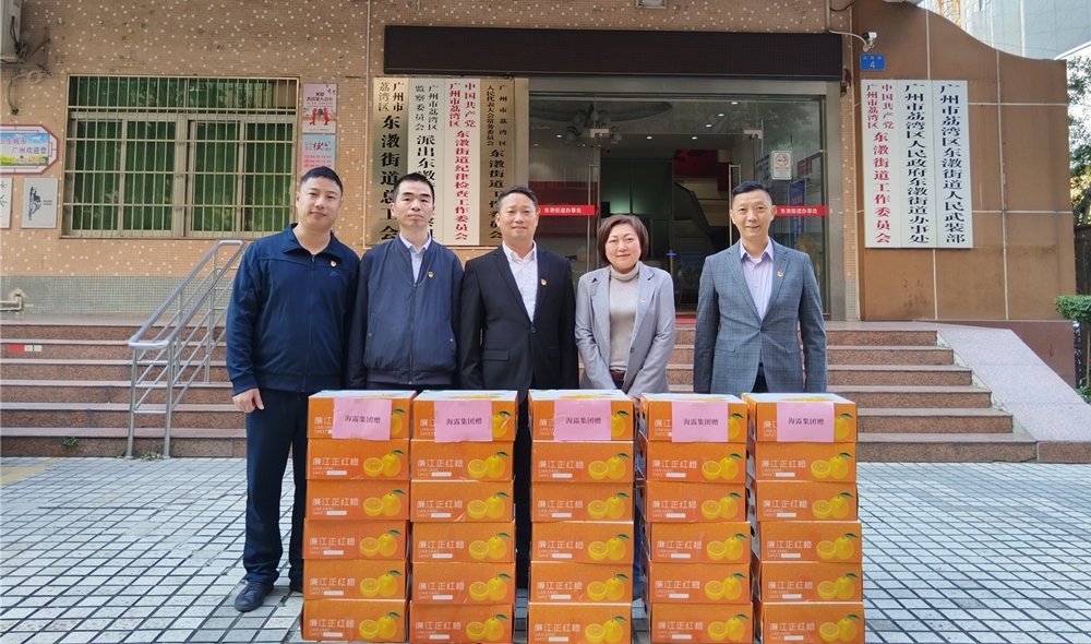 BB电子游戏·(中国)官方官网