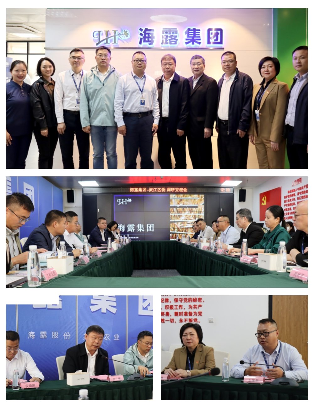 BB电子游戏·(中国)官方官网