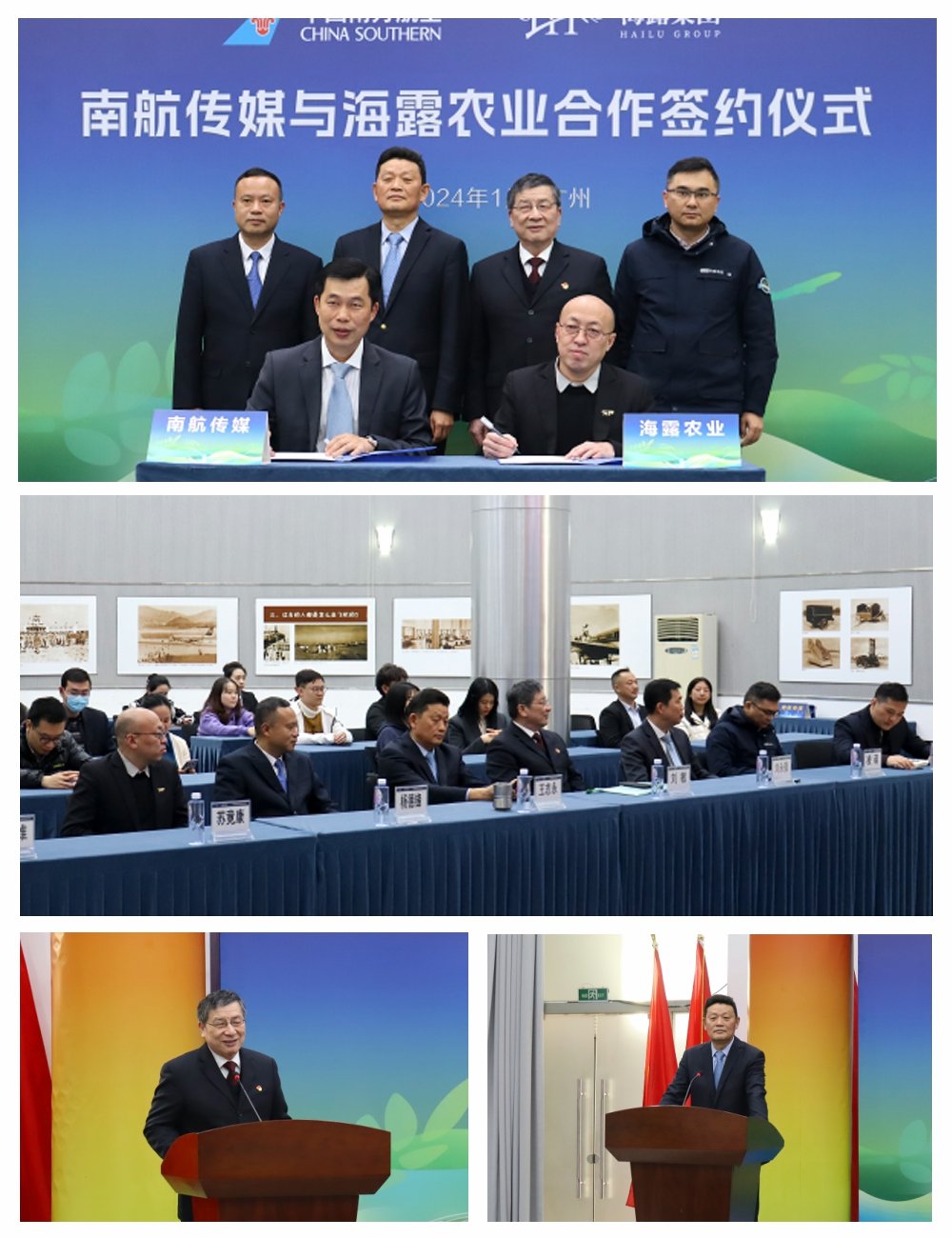 BB电子游戏·(中国)官方官网