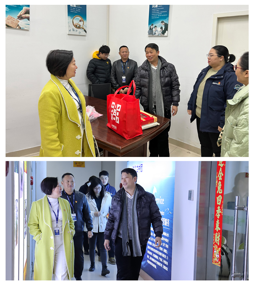 BB电子游戏·(中国)官方官网