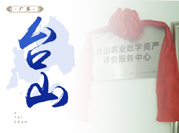 BB电子游戏·(中国)官方官网