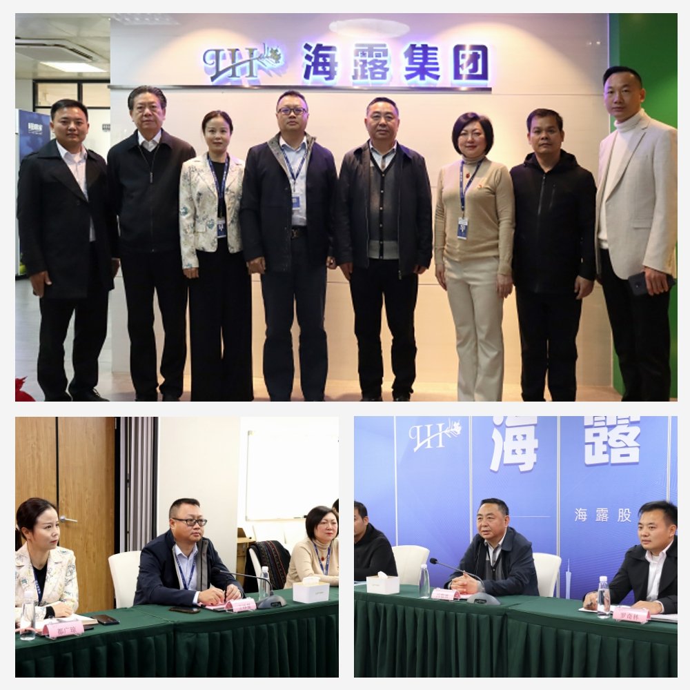 BB电子游戏·(中国)官方官网