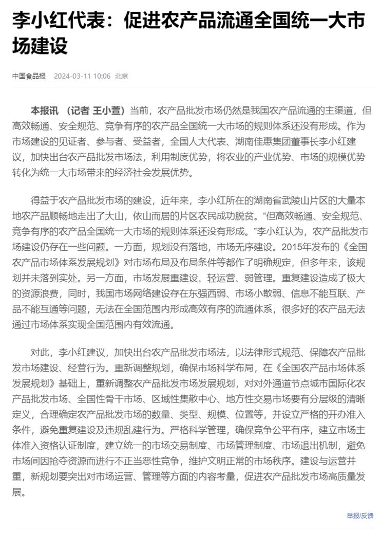 BB电子游戏·(中国)官方官网