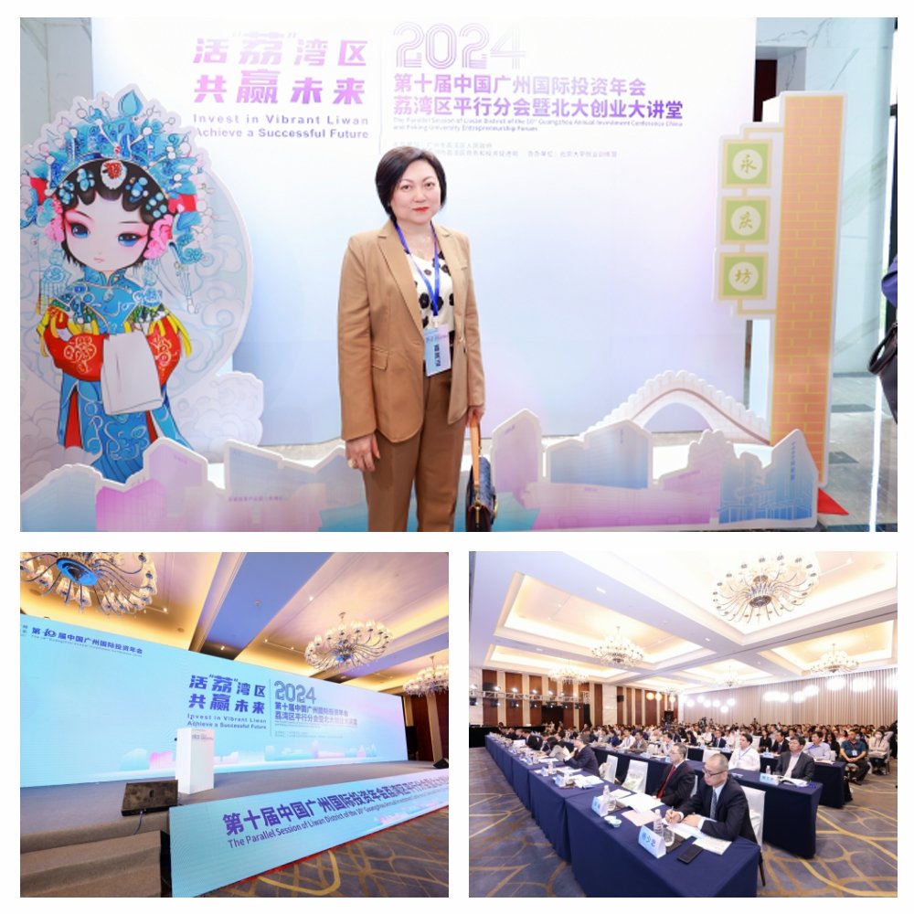 BB电子游戏·(中国)官方官网