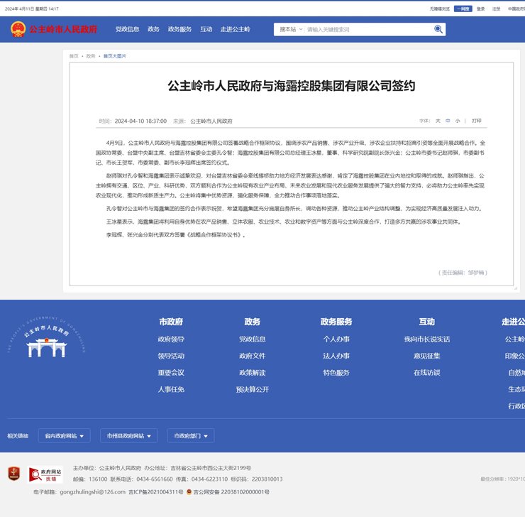 BB电子游戏·(中国)官方官网