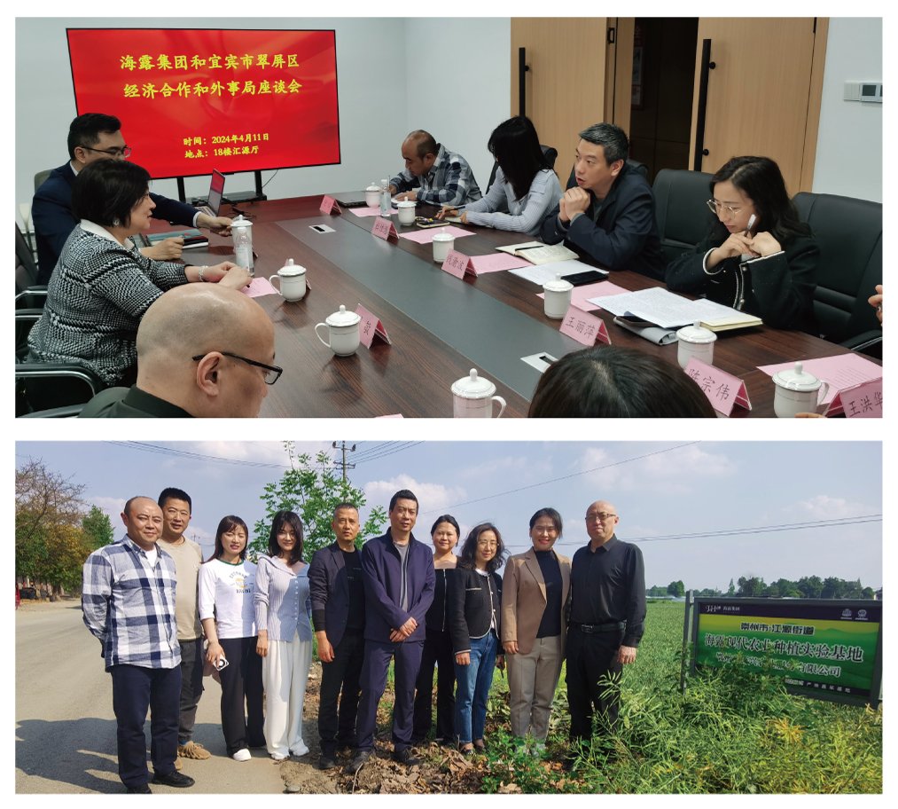 BB电子游戏·(中国)官方官网