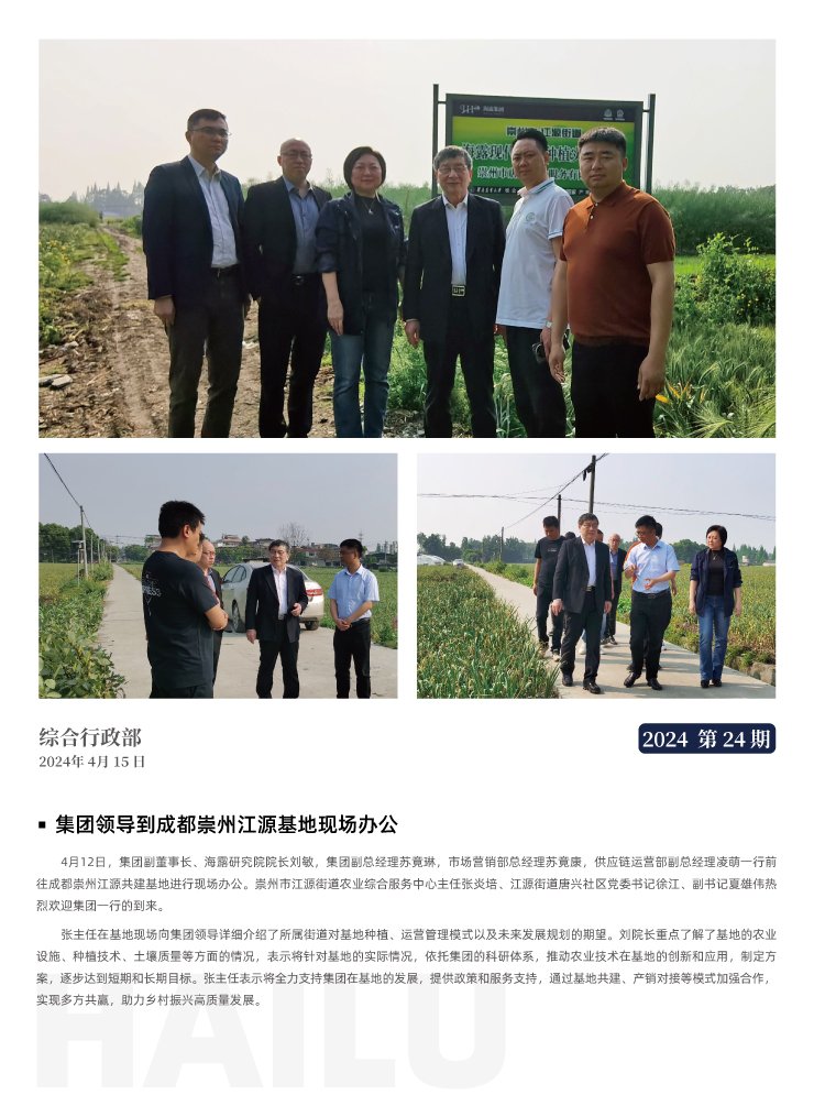 BB电子游戏·(中国)官方官网