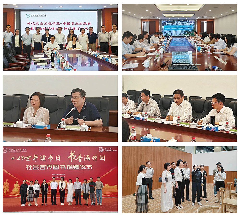 BB电子游戏·(中国)官方官网