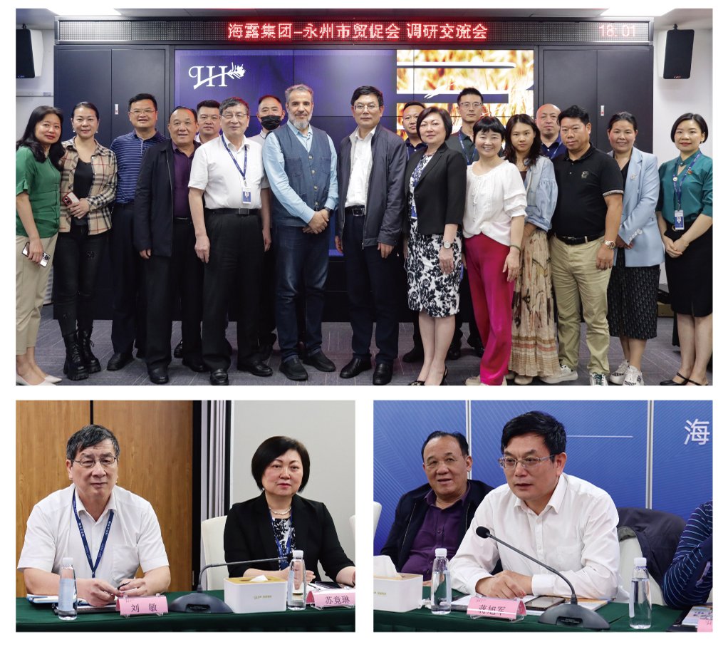 BB电子游戏·(中国)官方官网