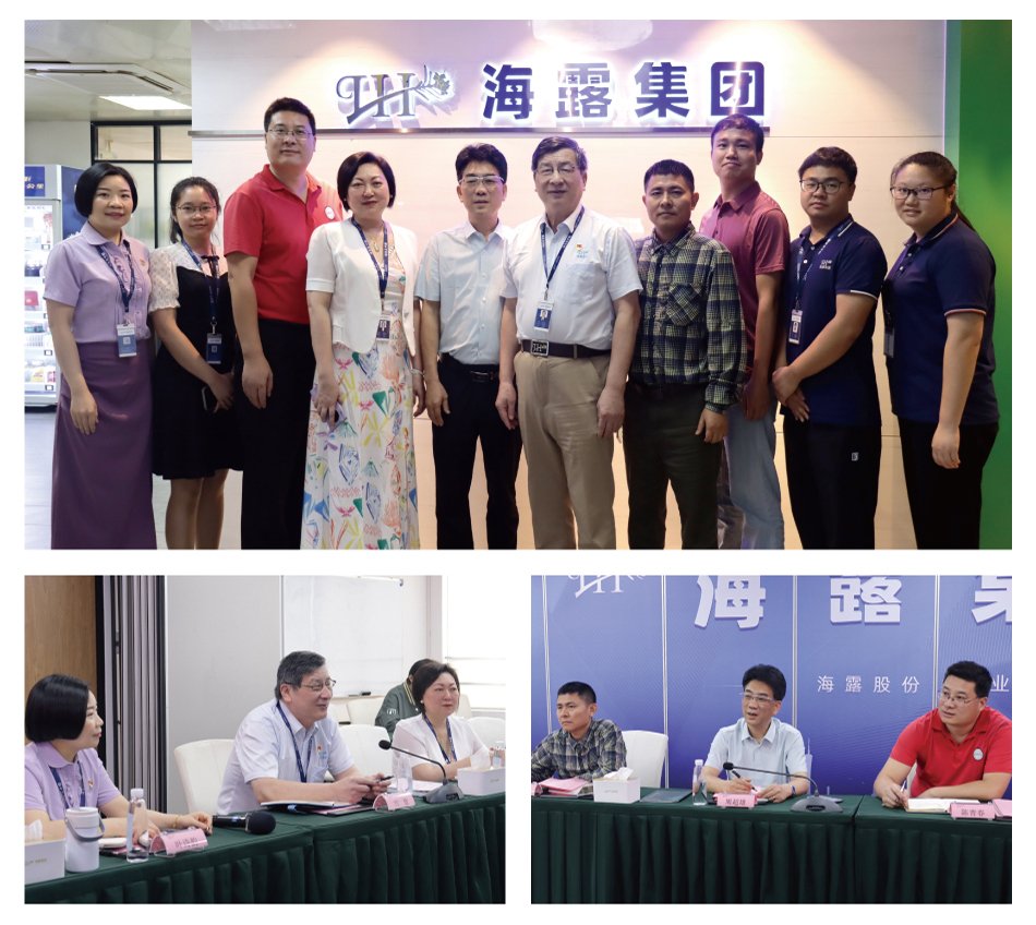 BB电子游戏·(中国)官方官网