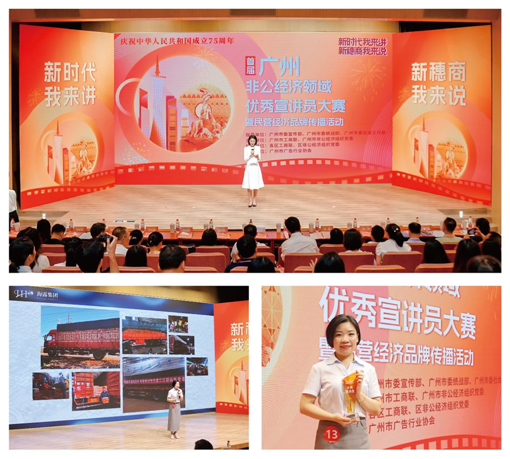 BB电子游戏·(中国)官方官网