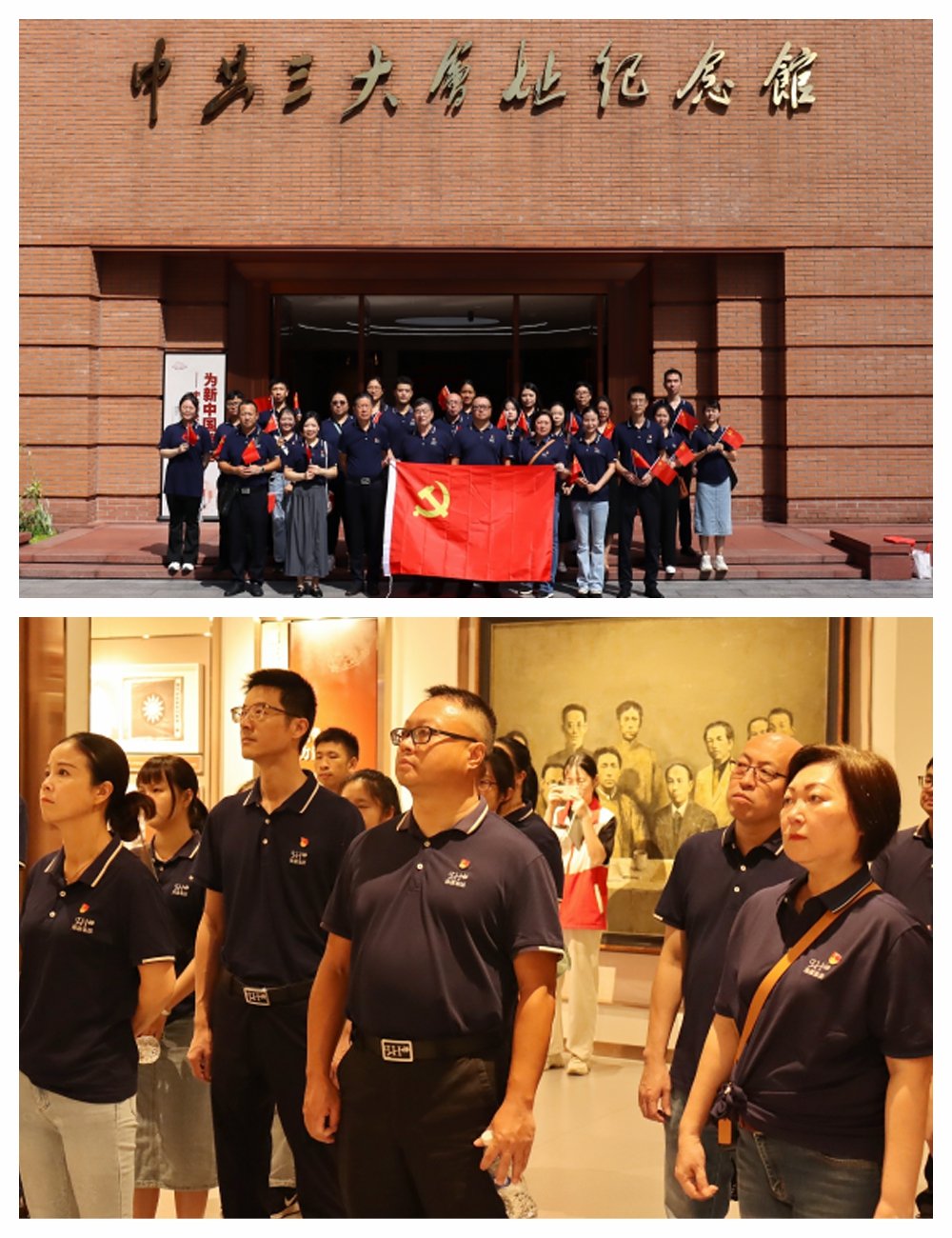 BB电子游戏·(中国)官方官网