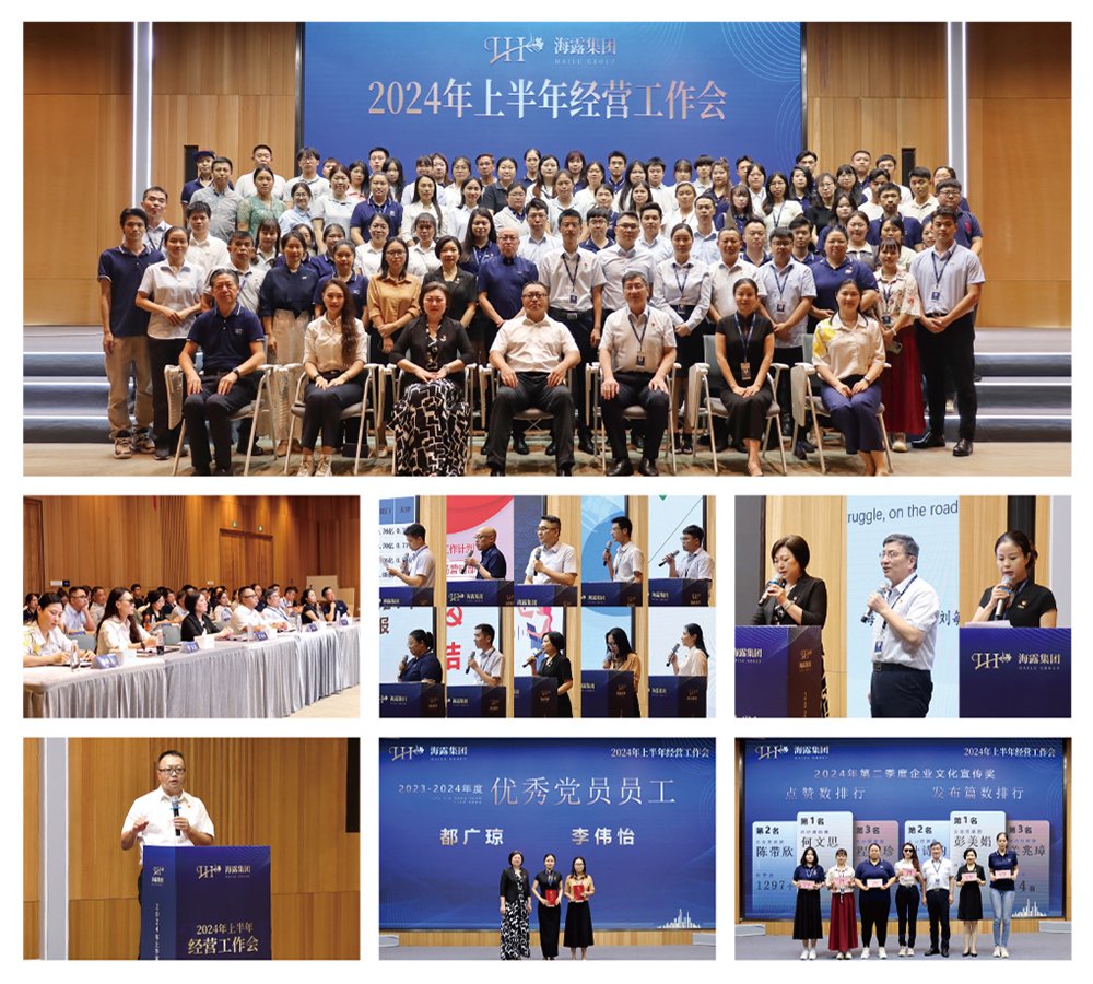 BB电子游戏·(中国)官方官网