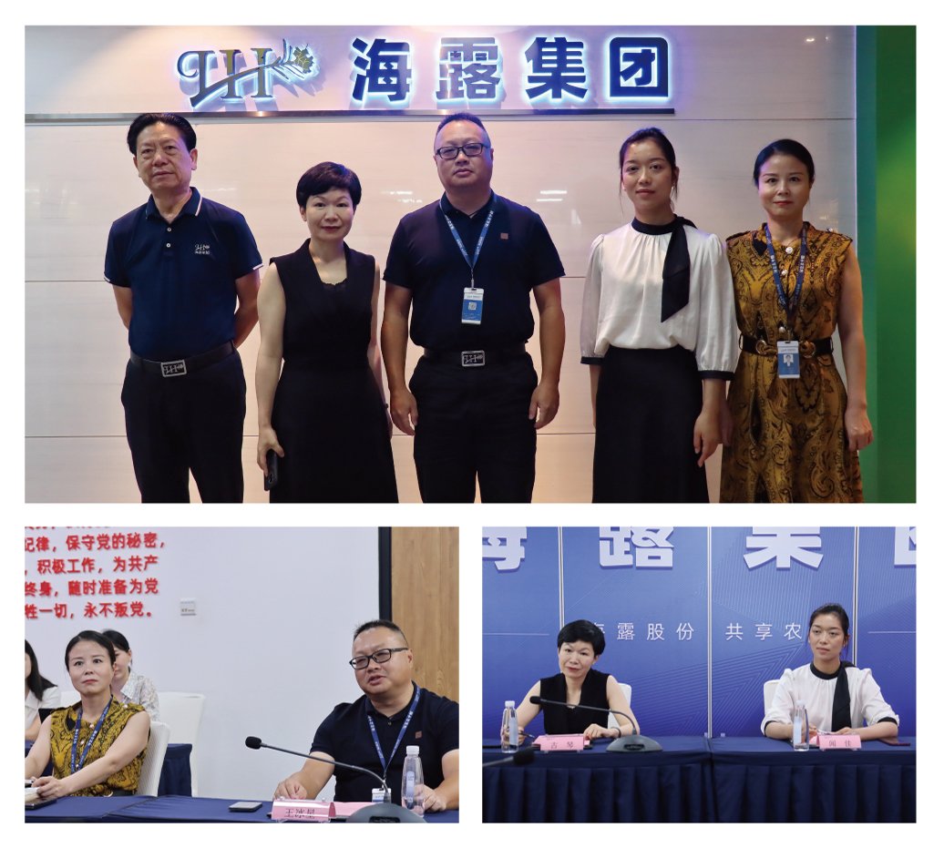 BB电子游戏·(中国)官方官网