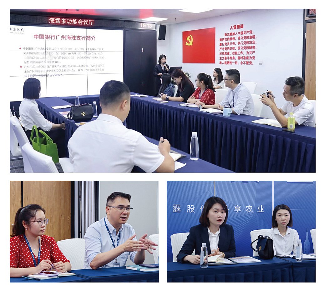 BB电子游戏·(中国)官方官网