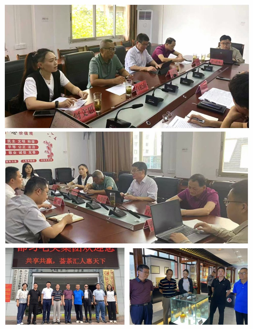 BB电子游戏·(中国)官方官网