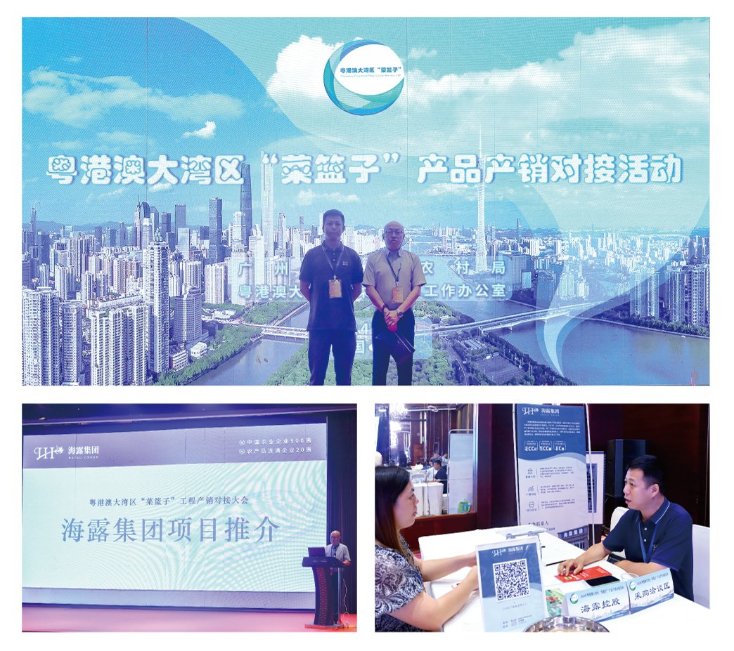 BB电子游戏·(中国)官方官网