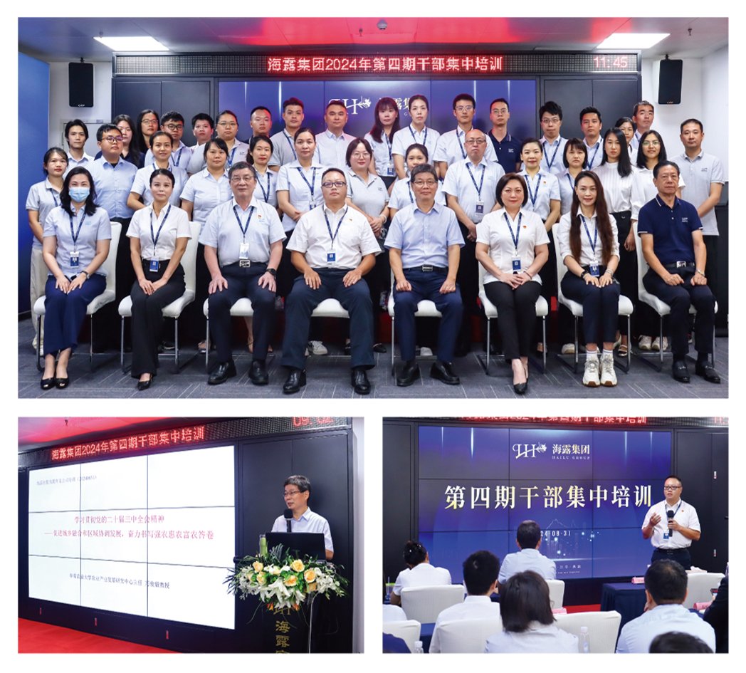 BB电子游戏·(中国)官方官网