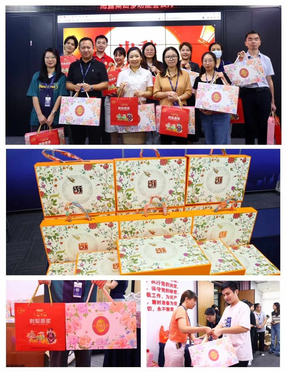 BB电子游戏·(中国)官方官网