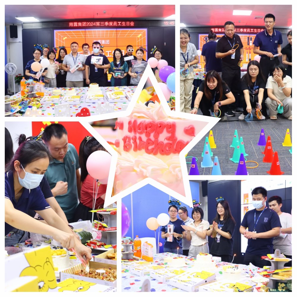 BB电子游戏·(中国)官方官网