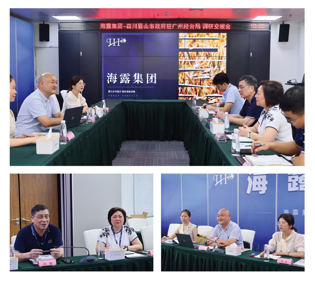 BB电子游戏·(中国)官方官网