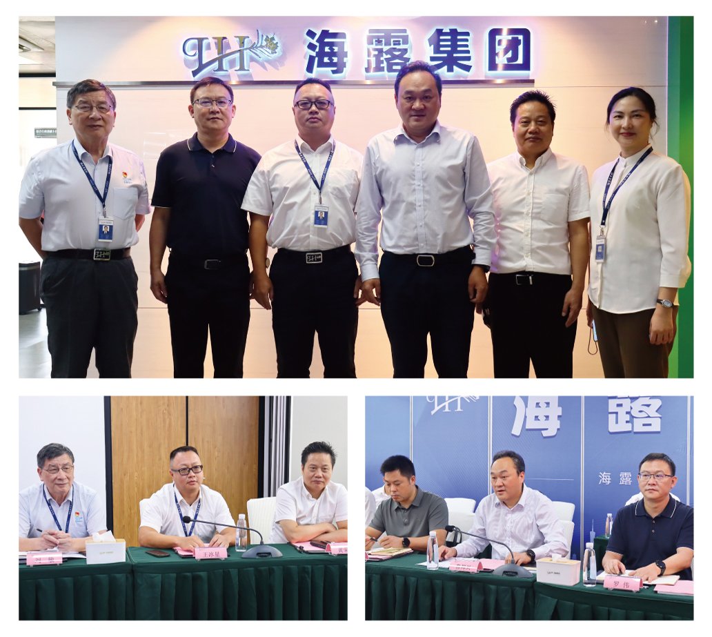 BB电子游戏·(中国)官方官网