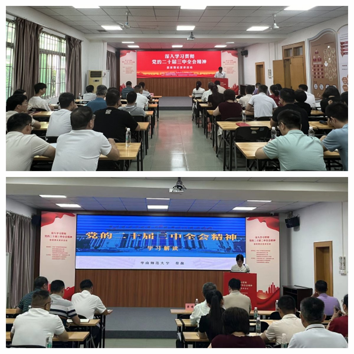 BB电子游戏·(中国)官方官网