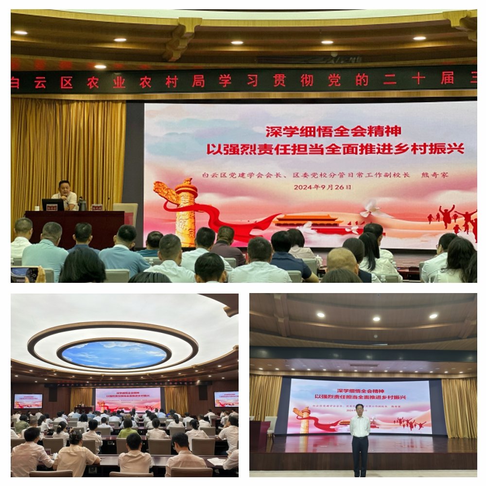 BB电子游戏·(中国)官方官网