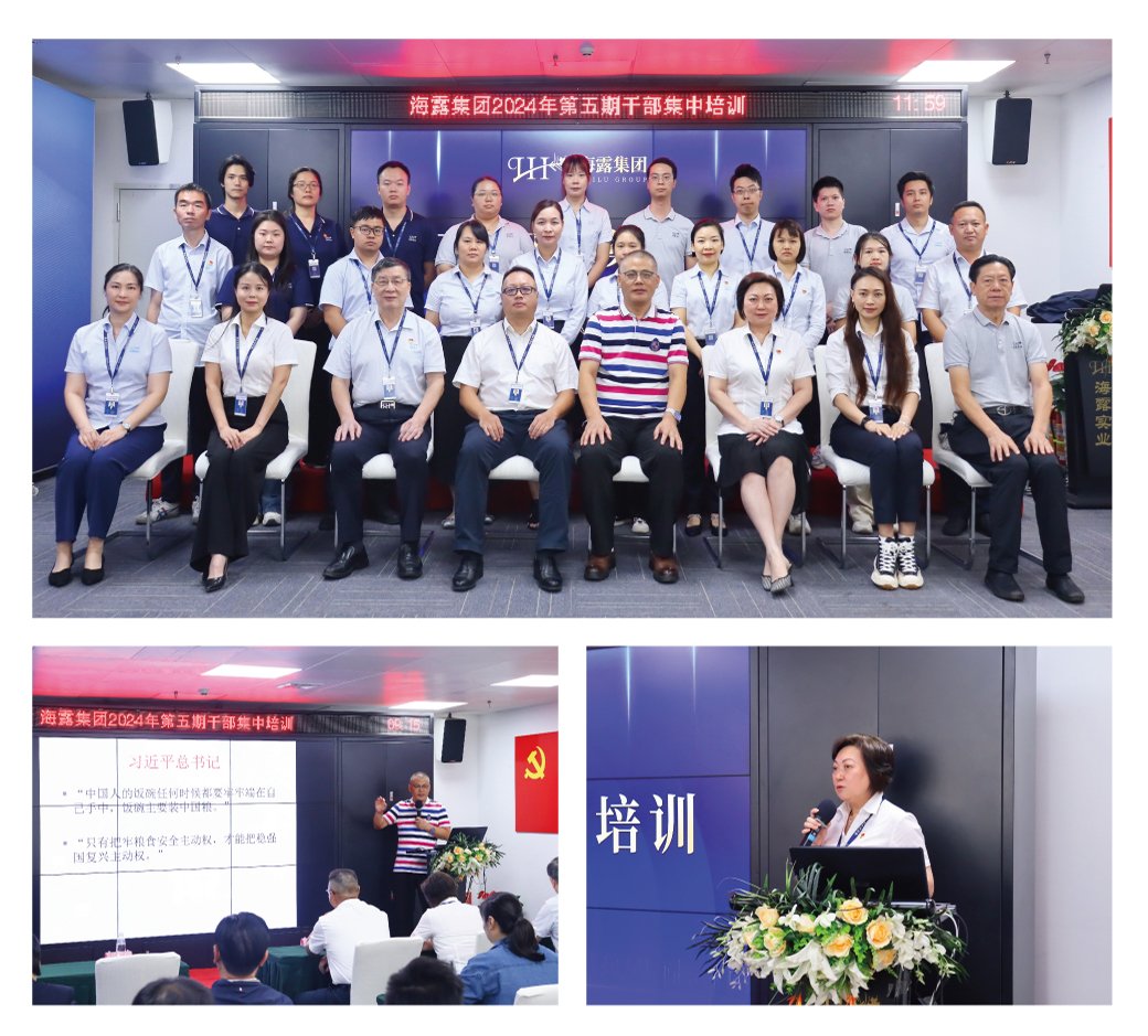 BB电子游戏·(中国)官方官网