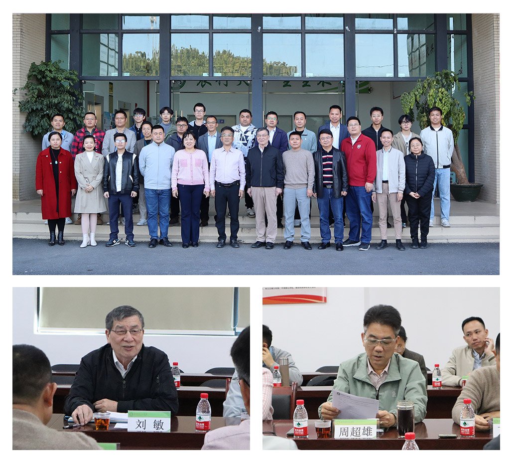 BB电子游戏·(中国)官方官网