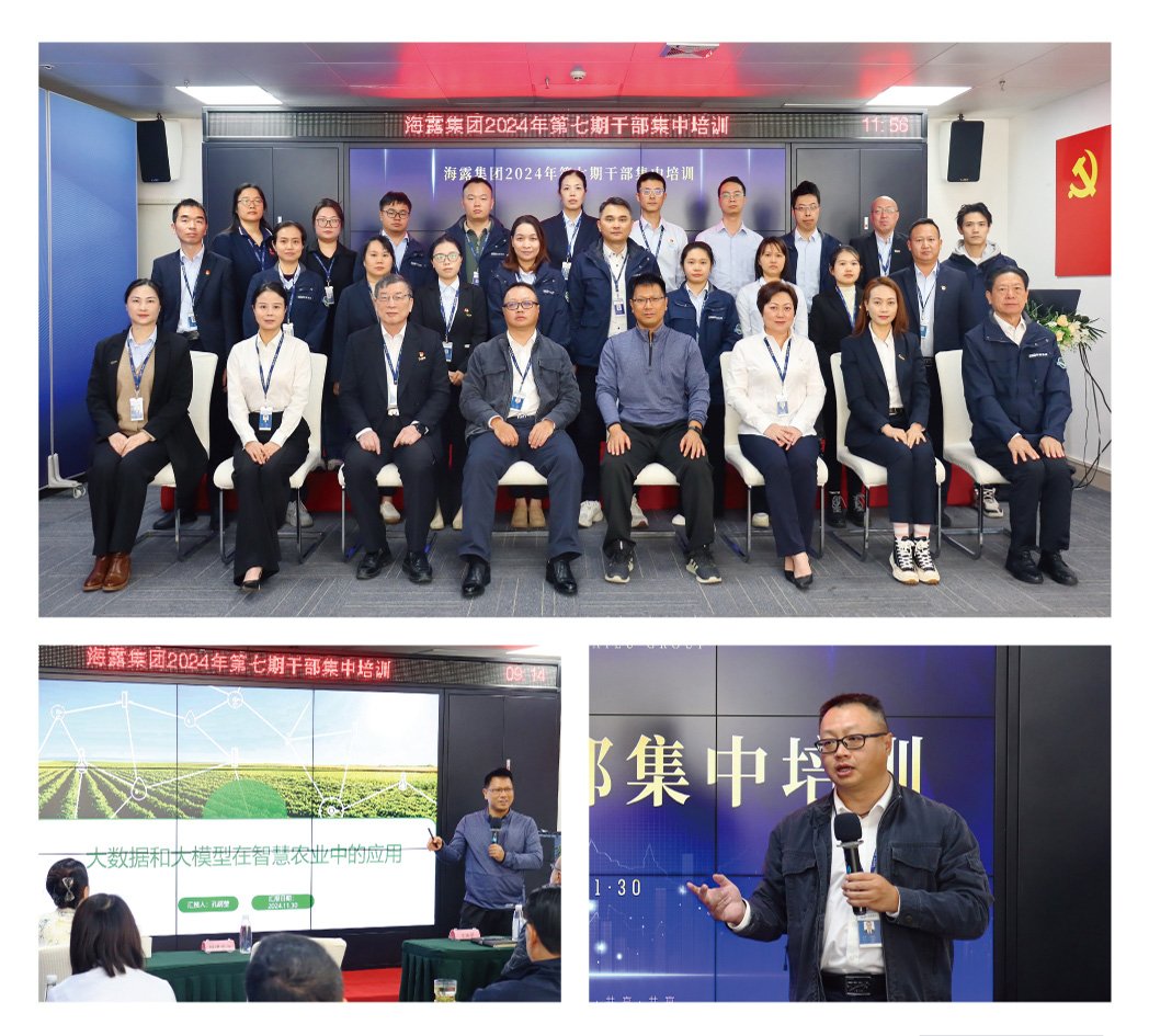 BB电子游戏·(中国)官方官网