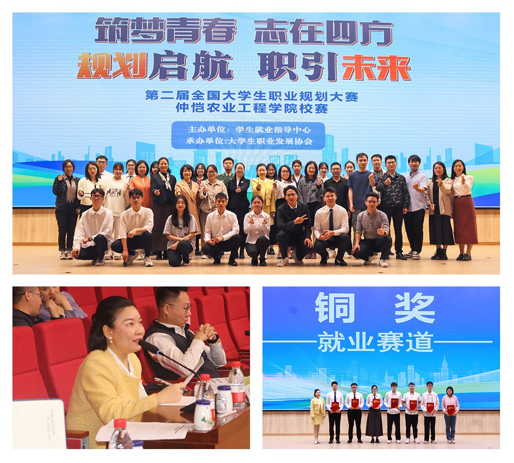 BB电子游戏·(中国)官方官网