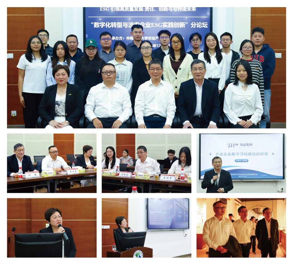 BB电子游戏·(中国)官方官网