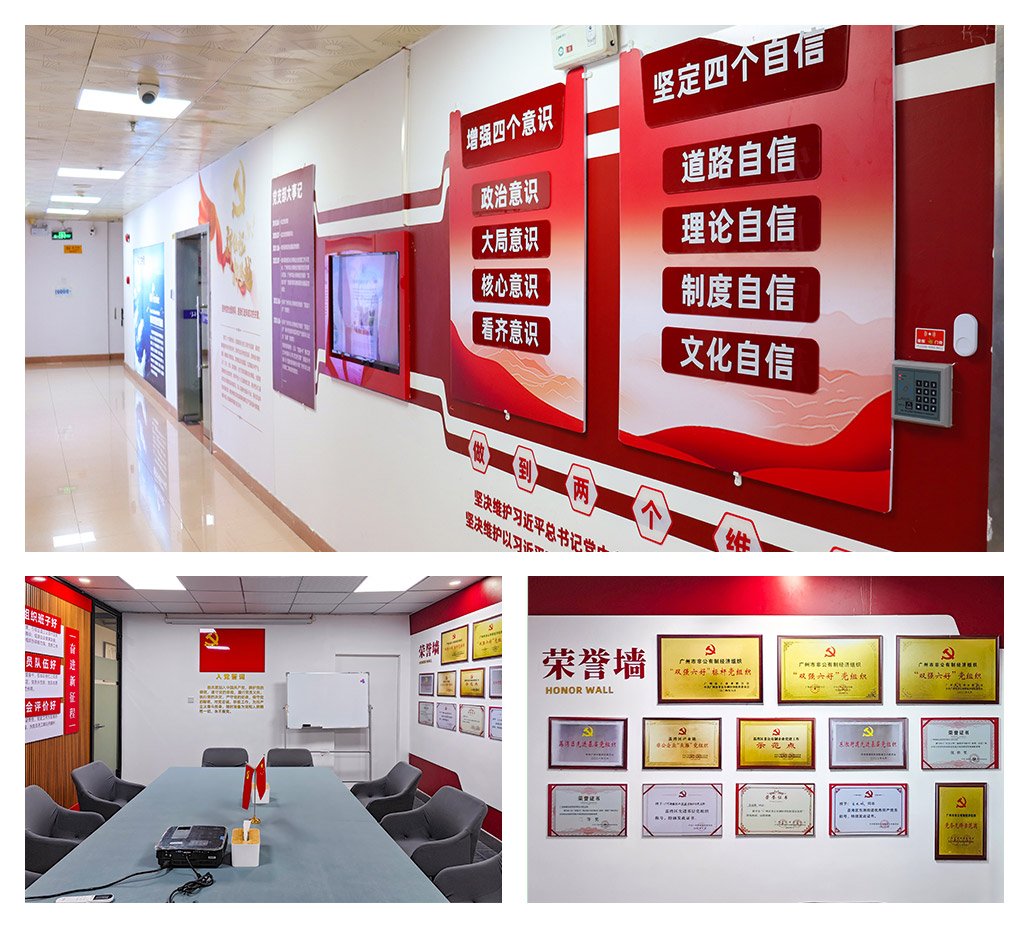 BB电子游戏·(中国)官方官网