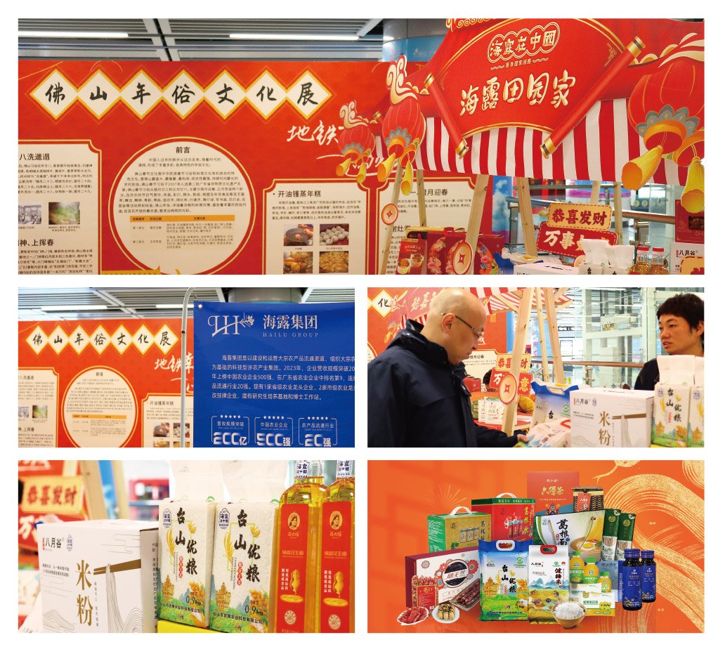 BB电子游戏·(中国)官方官网