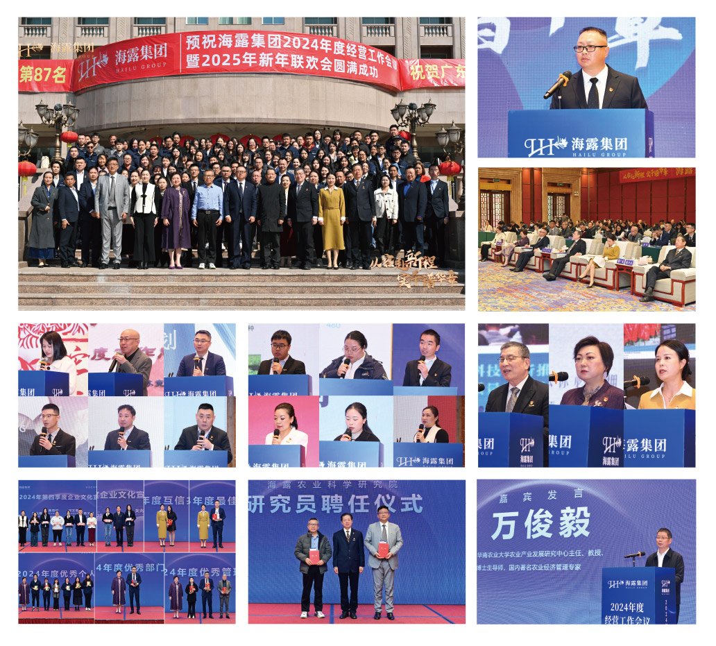 BB电子游戏·(中国)官方官网