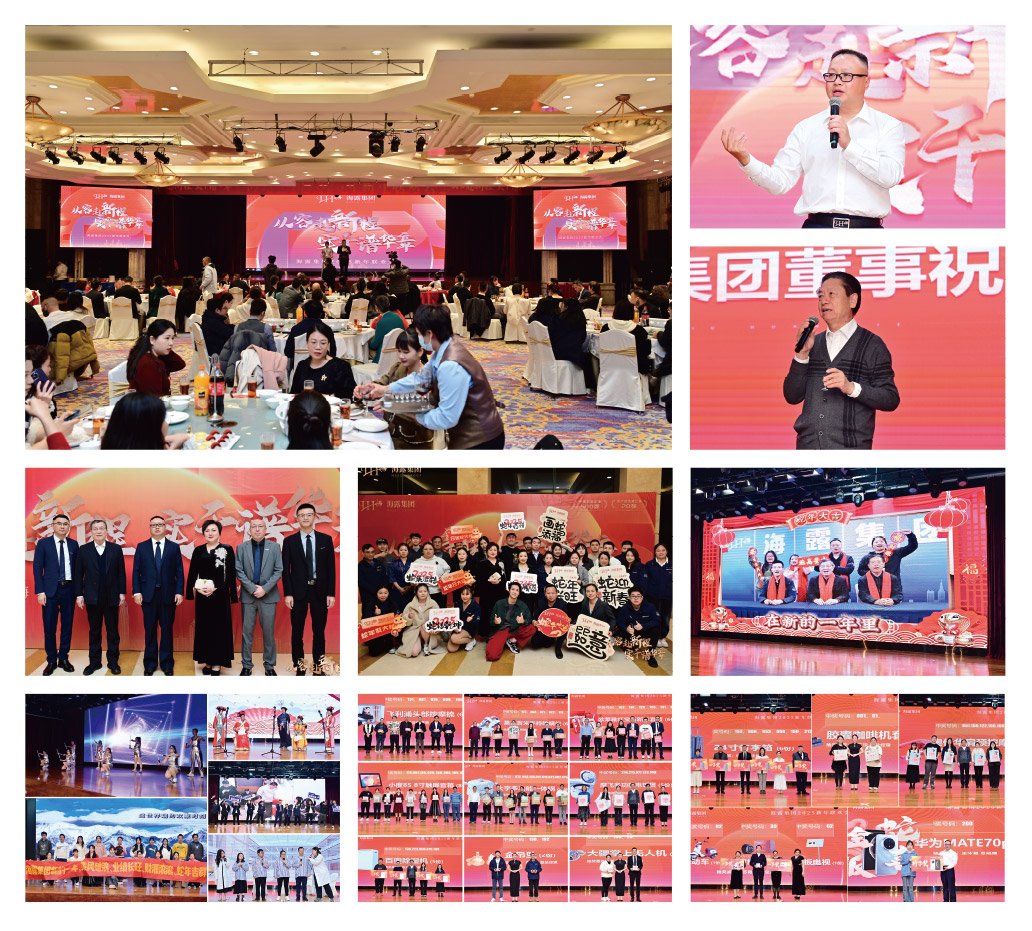 BB电子游戏·(中国)官方官网