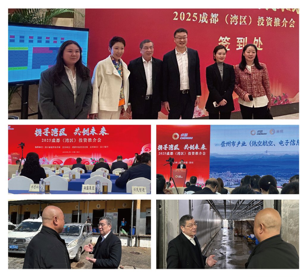 BB电子游戏·(中国)官方官网