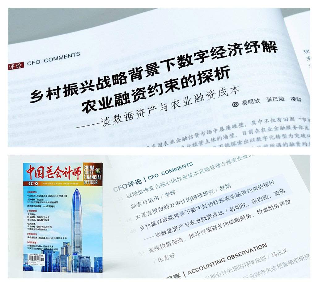 BB电子游戏·(中国)官方官网