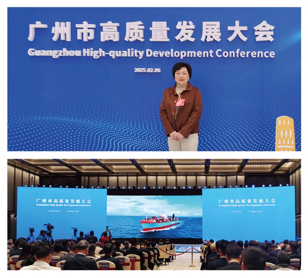 BB电子游戏·(中国)官方官网