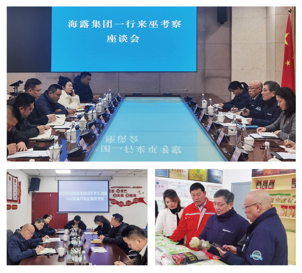 BB电子游戏·(中国)官方官网