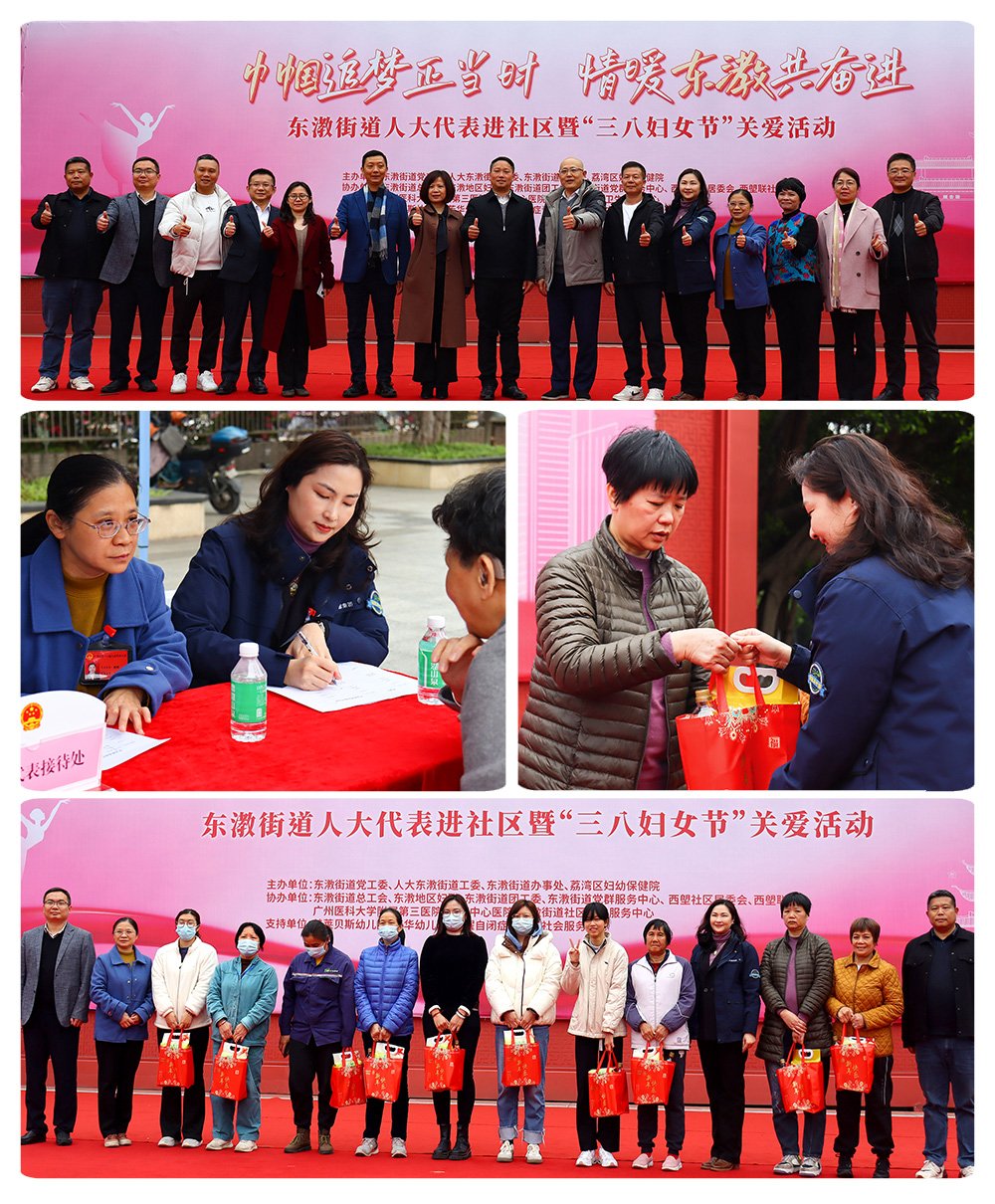 BB电子游戏·(中国)官方官网