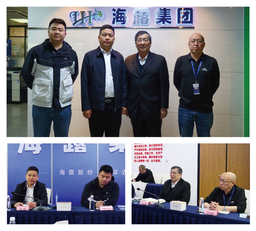 BB电子游戏·(中国)官方官网