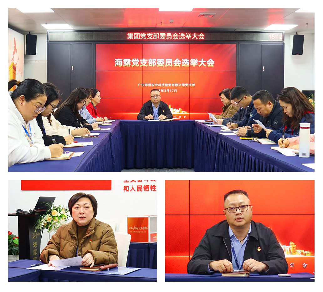 BB电子游戏·(中国)官方官网