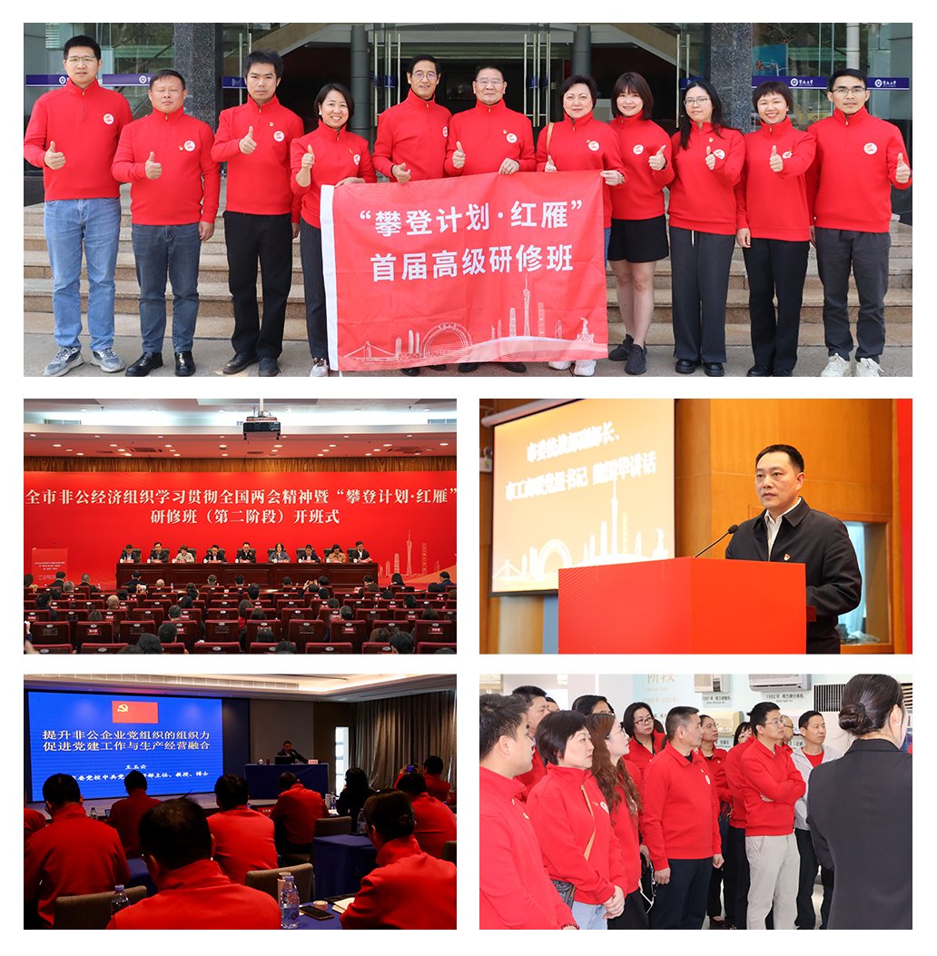 BB电子游戏·(中国)官方官网