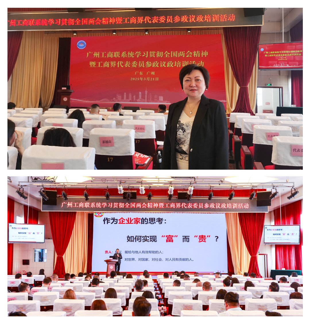 BB电子游戏·(中国)官方官网