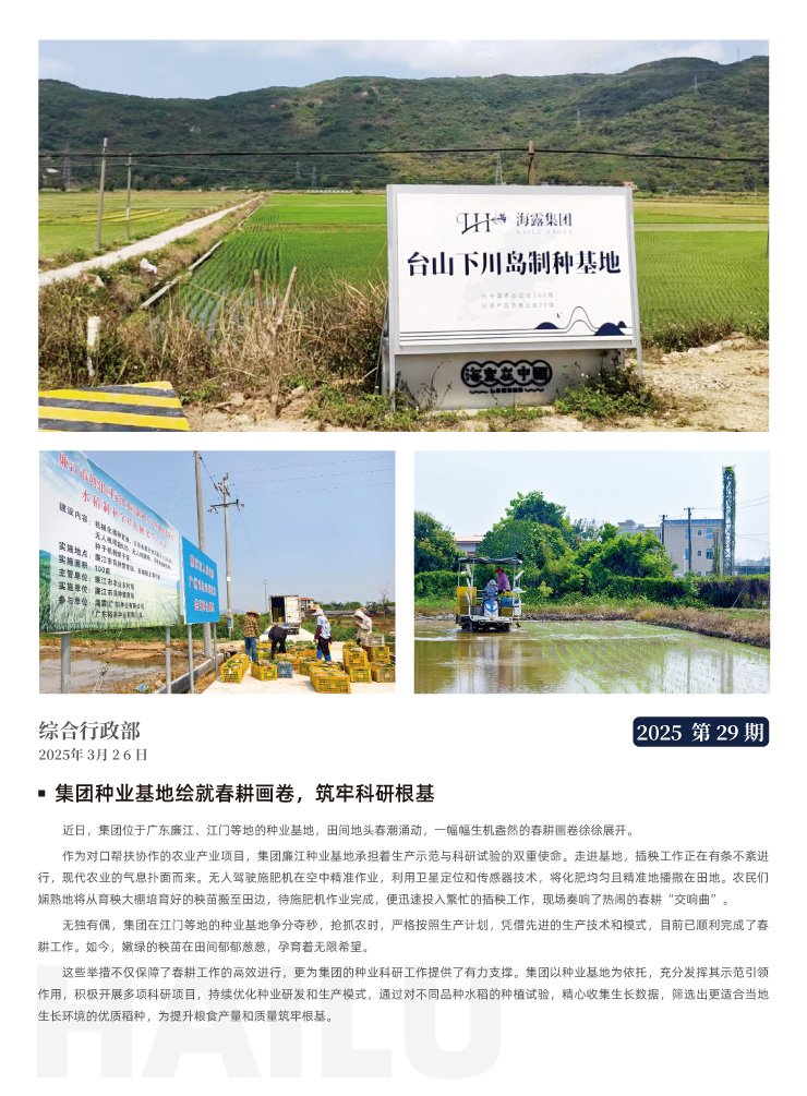 BB电子游戏·(中国)官方官网